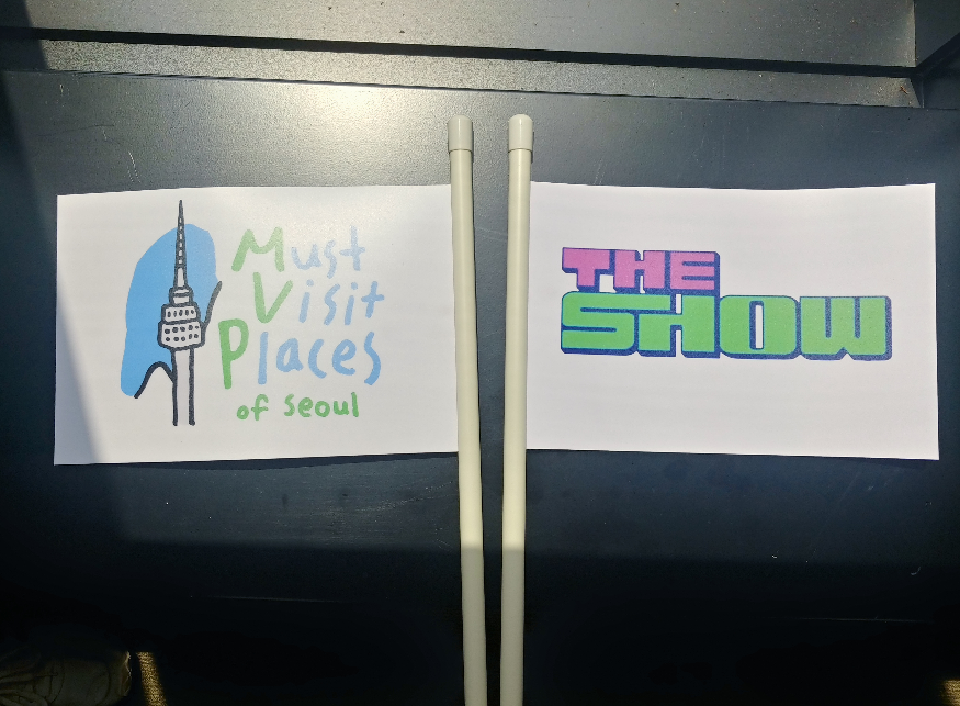 SBS Prism Tower - KPOP The Show tour experience in Seoul