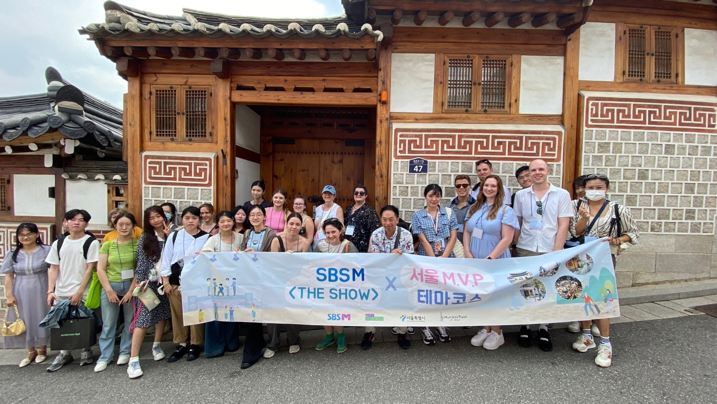 KPOP SBS M The Show tour package audience at SBS Prism Tower Seoul