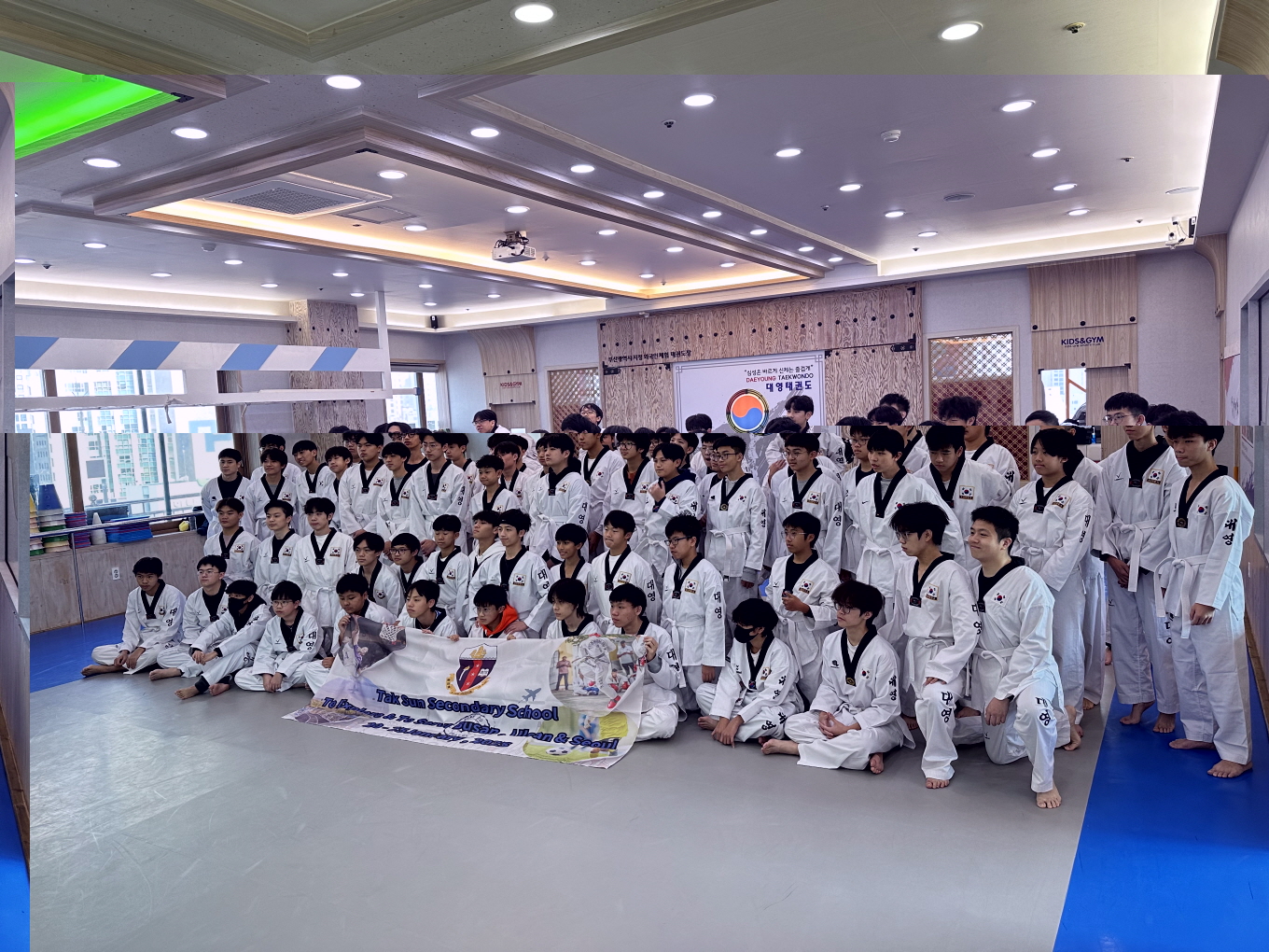 Korean taekwondo experience designed as a cultural activity for international visitors