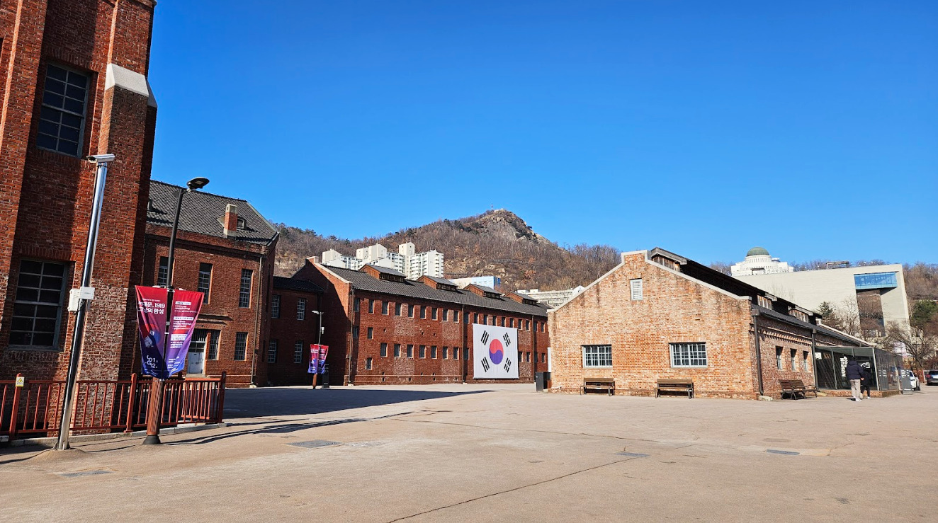 Korea colonial history tour
