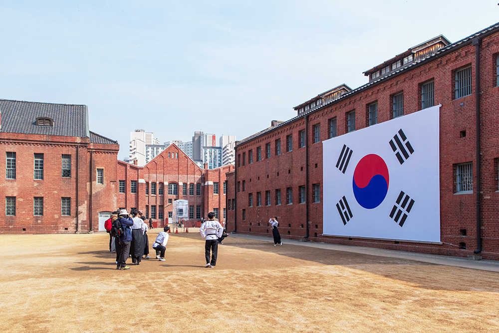 Seoul dark tourism tour