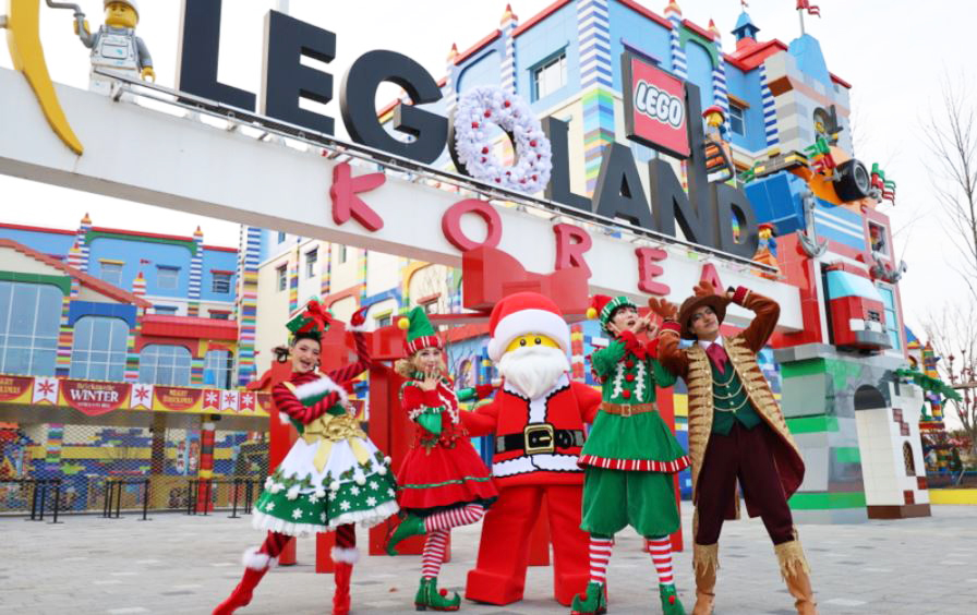 LEGOLAND Korea Resort 1-day admission ticket