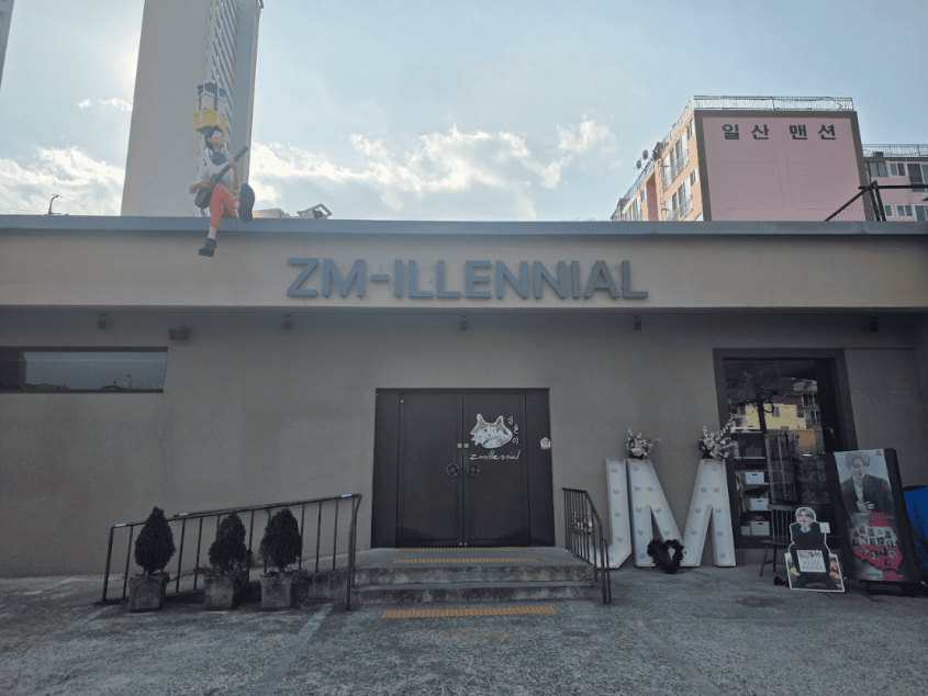 bts-army-tour-korea